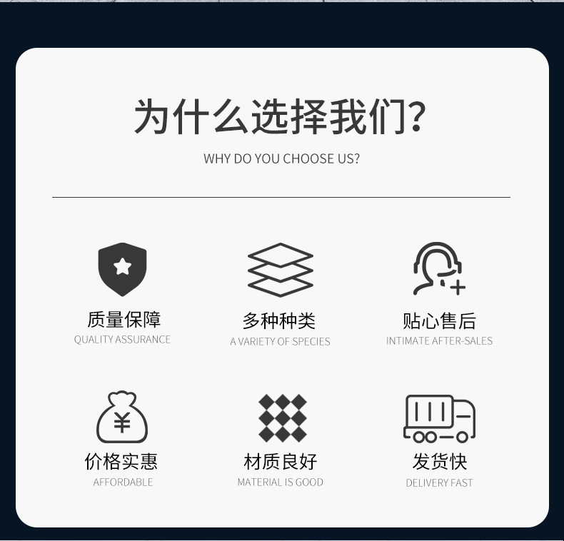 O1CN01f6whBx1SLNyCUrtp5_!!2213