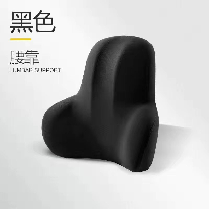 Wholesale Lumbar Support with Logo Printing, Car Driver's Backrest, Office Chair Lumbar Support for Long Sitting, Memory Foam Chair Lumbar Support