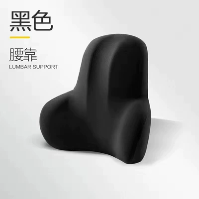 Chair Lumbar Support, Waist support - aircraft-model-black-routine