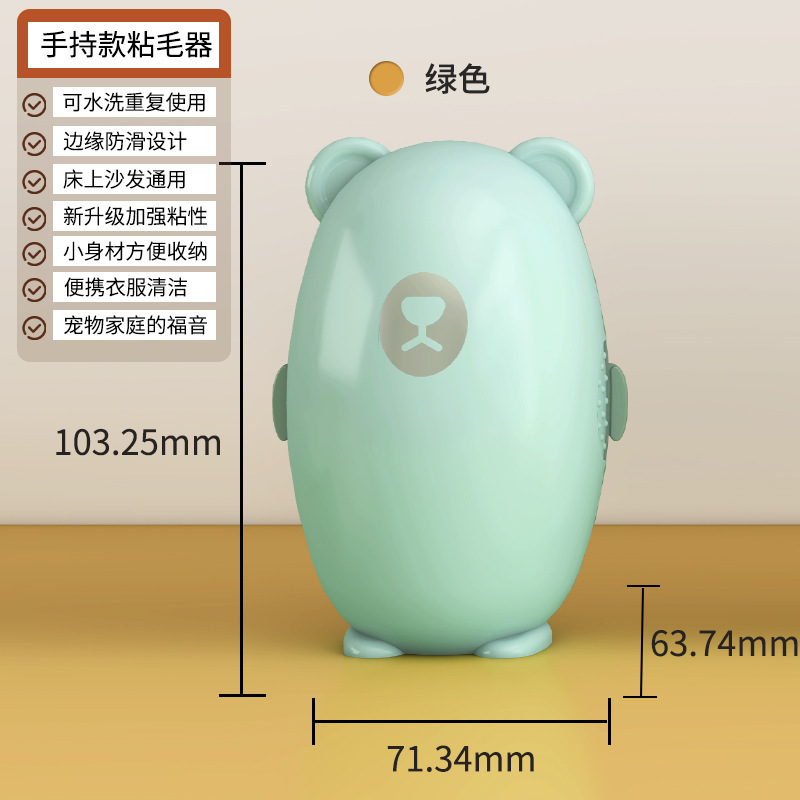新しいペットの毛取り器犬と猫の毛リムーバー洗える毛取りローラータイプの毛取り器卸売|undefined