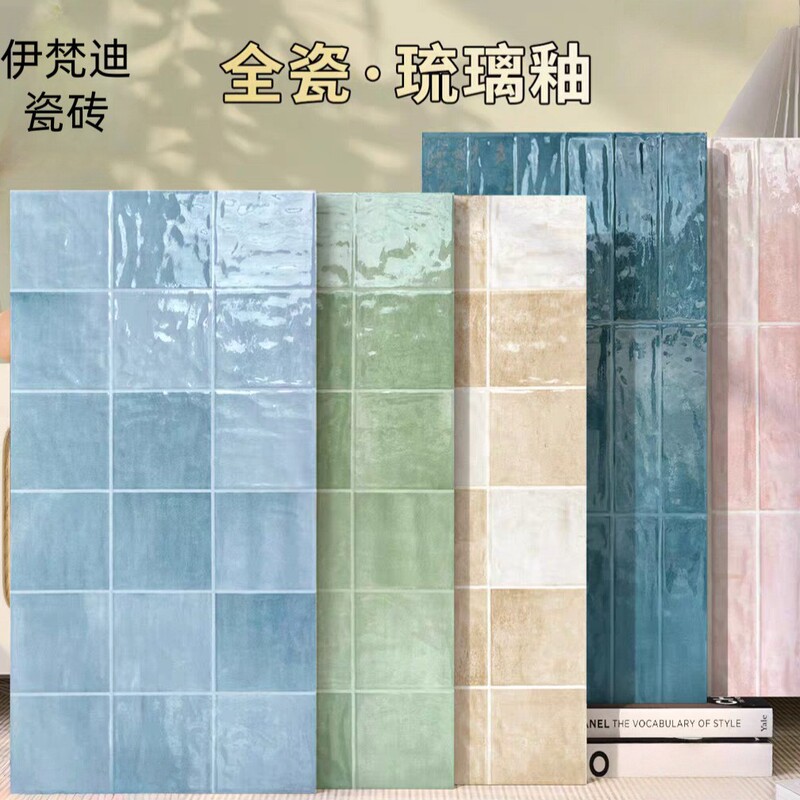 Vintage gradient color checkered tiles, French-style bathroom tiles, imported handmade tiles, alternative for bathroom, kitchen, and balcony wall tiles Vintage gradient color checkered tiles, French-style bathroom tiles, imported handmade tiles, alternative for bathroom, kitchen, and balcony wall tiles