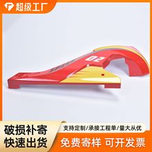 �ӹ��� �������⚤�����߅�l���o�w�������͟Ꮭ���ͮ��μ�