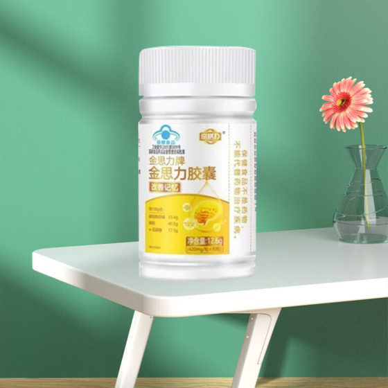 Beijing food force Jinsi Li brand Jinsi Li capsule a generation of wholesale large quantity of excellent price