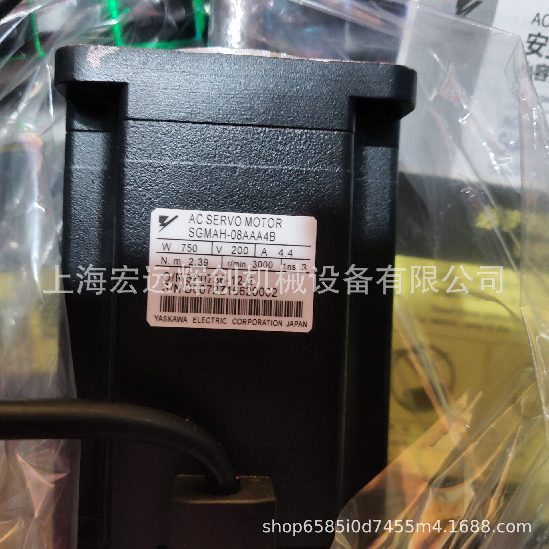 SGMAH-08AAA4B安川伺服 全新原装 现货销售 质保一年 欢迎询价