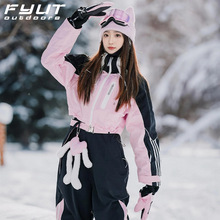 FUYAN户外粉黑拼色滑雪服套装女防风防水保暖2025新宽松耐磨雪衣