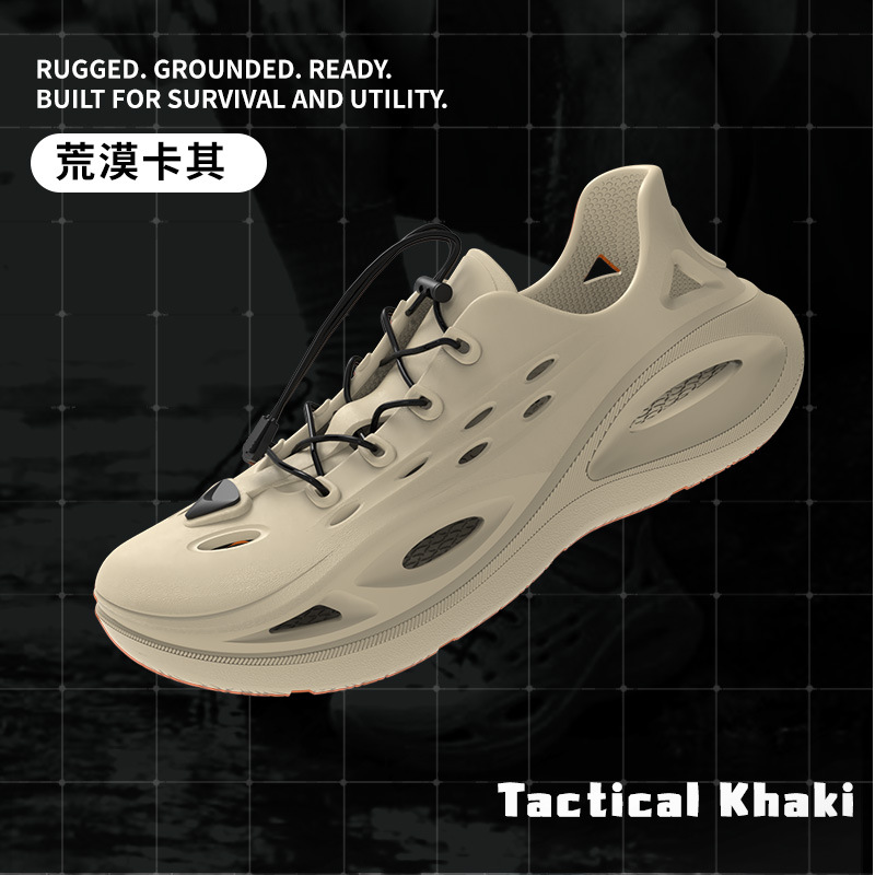 Khaki 44-45 (recommend sizing up) / No specifications