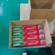 �����X���a�����決���⿾�t�����䌣������ʳƷ��һ�����X���a��