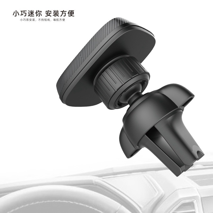 Cross-border creative navigation strong magnetic bracket multi-angle folding 720 rotating metal magnetic car mobile phone bracket