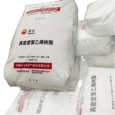 HDPE DMDA8008H中石油独山子高密度ポリエチレンキャップ専用射出成形小部品|undefined