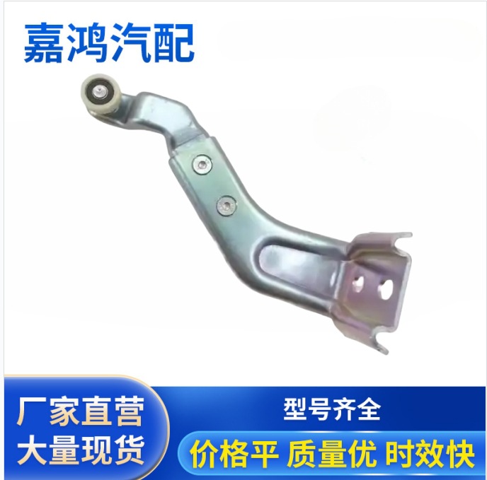 SPRINTER sliding car door sliding roller middle sliding door sliding rail roller guide rail 9017600128