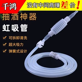 汽车清洁工具;车用置物袋;其他汽车内饰
