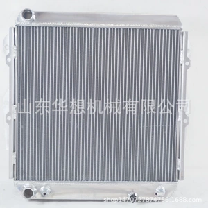 Toyota Land Cruiser 90-93 üçün Avtomobil Radiatoru Su Çəni