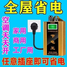 ����ʡ���������������ʡ���2024�¿���{����������ù�����