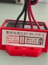 늴��Ƅ������ 늙C�Ƅ��������� �x܇��Ȧ������99V/170V