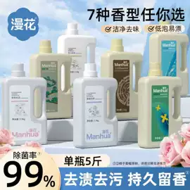 抽纸;一次性洗脸巾;湿厕纸