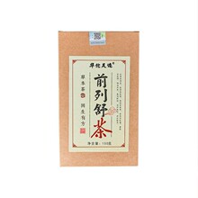 【前列舒茶】草本茶包代用茶男性前列舒康茶组合茶