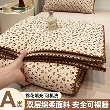 2026�¿��p�Ӽ�ؐ��߅�ě���������޻����{�� 150*200cm���ı�