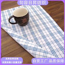 �羳�¿��ﶬ���޷��β͉|��ܛ�����p�����������ճ�������C���|