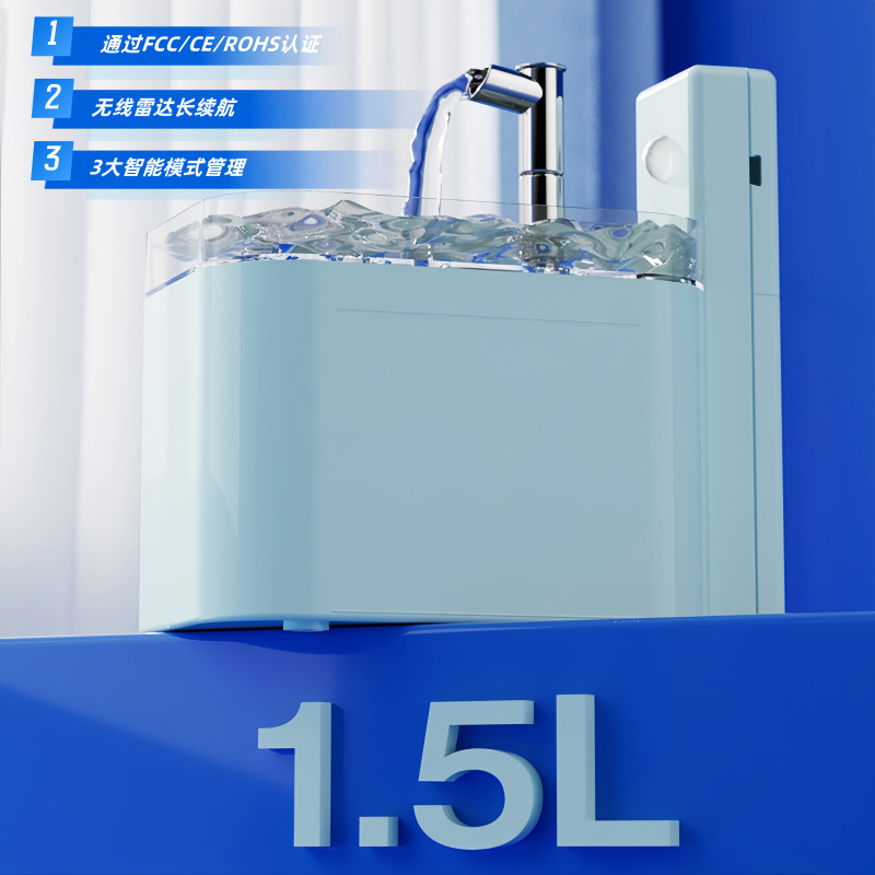 New Smart Cat Water Dispenser Automatic Filtration Circulating Flowing Water Pet Large Capacity Automatic Water Feeder Water Bowl New Smart Cat Water Dispenser Automatic Filtration Circulating Flowing Water Pet Large Capacity Automatic Water Feeder Water Bowl
