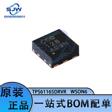 TPS61165DRVR ��Ƭ ��װDFN-6 ˿ӡCCQ LED������оƬ ���ɵ�·IC