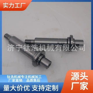 直销BT50-BSA/B38-180L粗镗刀杆批发定制BT50BSA/B38粗镗刀杆