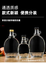 批发加州玻璃酒瓶扁酒瓶果酒瓶饮料瓶黄酒瓶150ML250ML375ML500ML
