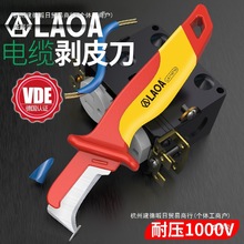 ^늹VDE߉|Ƥ|ֱ늹Ƥ