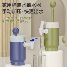 Ͱbˮˮ։ʽˮVȪˮˮͰˮCքӉˮ