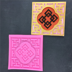 DIY Chinese-style handmade art paper-cut silicone mold chocolate fondant plaster drip gel sugar art decoration tool egg