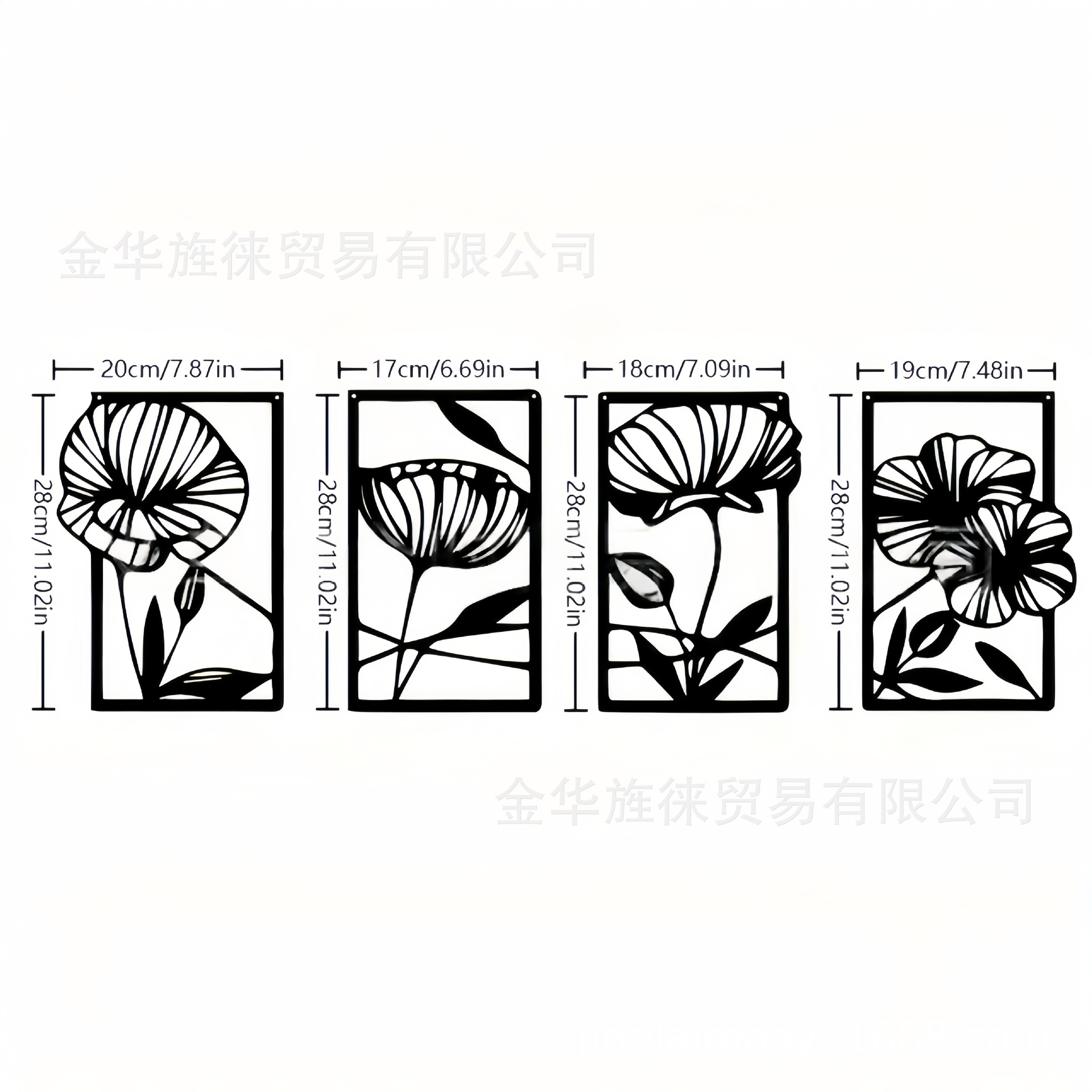 4점 세트【콤비네이션 44】