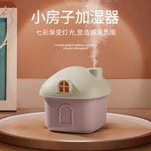 秋冬迷你加湿器办公室宿舍桌面卧室空气usb小型可爱礼品logo刻字