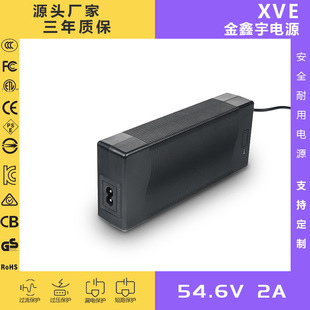 �ɶ� �ƮaƷ54.6V2A늄�܇����܇ƽ��܇�����48v�늳س����