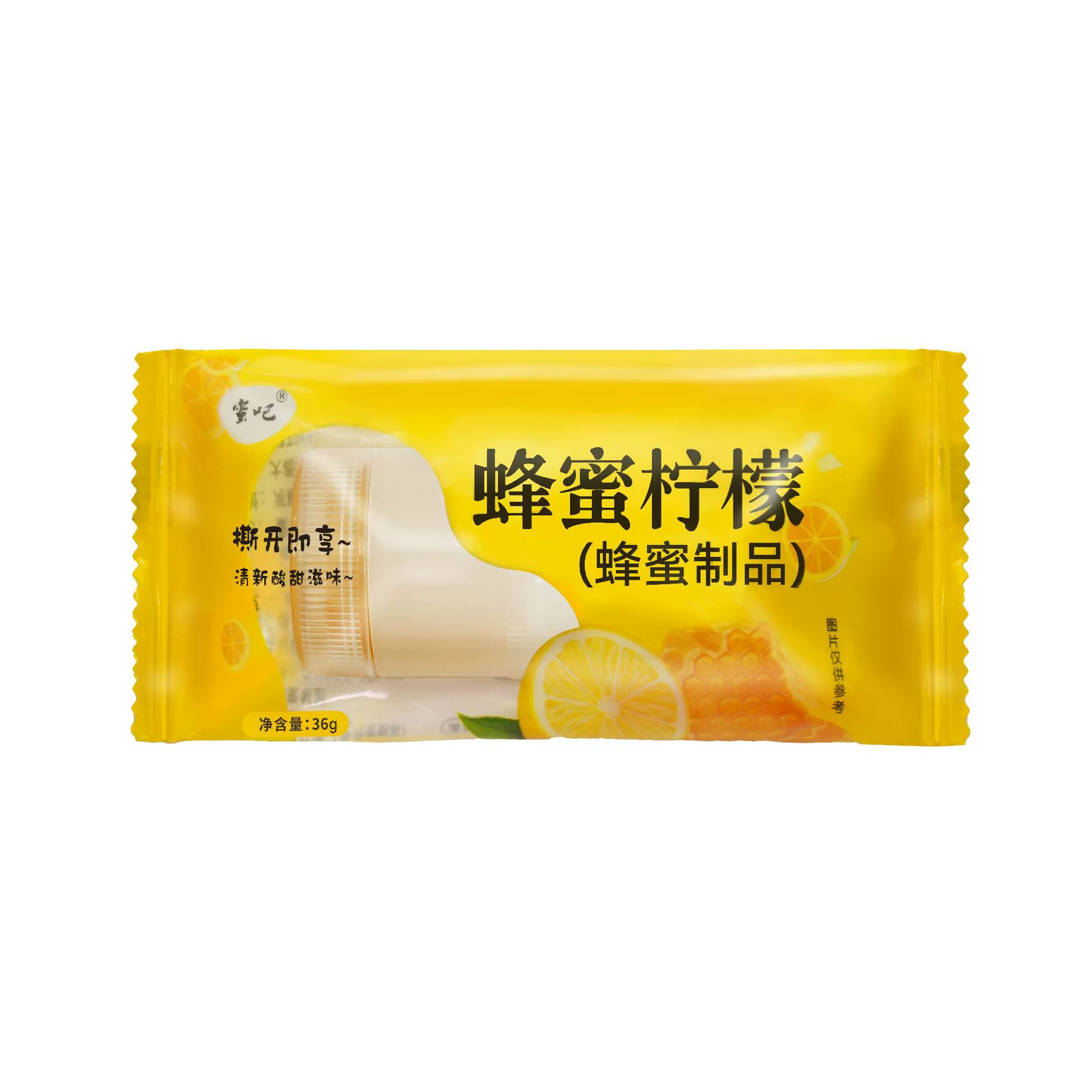 Bottle cap, Xiao Qing Gang tea with passion fruit, 36G, wholesale