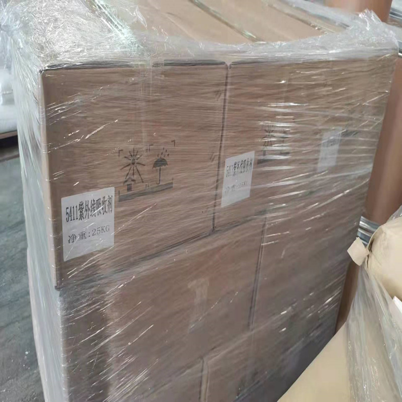 供应紫外线吸收剂 光稳定剂 土工滚塑农膜紫外线吸收剂 现货