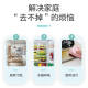 Baking Soda Powder Cleaning Tools Kitchen Cleaner Home Degreasing Laundry Brush Shoes Multi-Purpose Cleaning Baking Soda