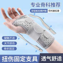 ����̶���Ť���o��䓰��P��֧���o��������tfcc�֏�����֧��