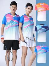 新款羽毛球服套装定 制男款女装短袖上衣运动服网球衣大赛服衣服