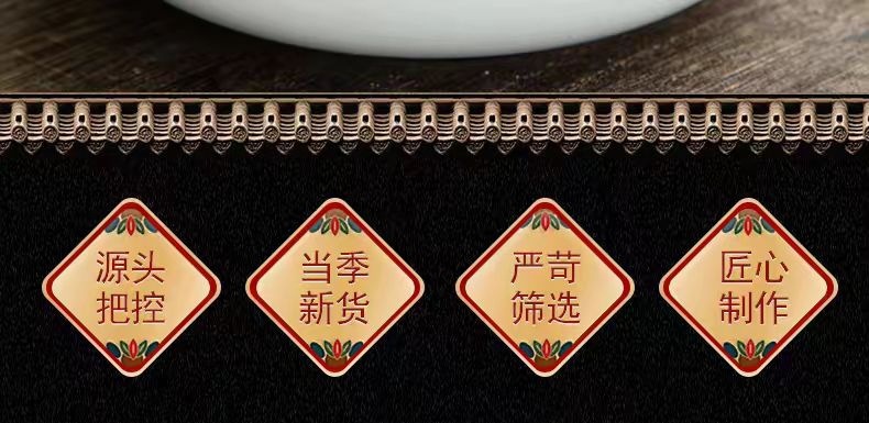 Wu Huan Zi Fruit Peel (Sapindus mukorossi) — Dried Soapberry Hulls for Natural Hand Wash & Daily Cleansing key features