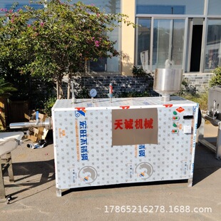 늼ӟ���ۙC 220V����Cʡˮʡ� ��ˮ������Ó�C�컯��