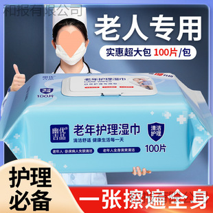 �������o���������ϴ�坍ƨ�ɰc���Դ��������˝���w֮�X