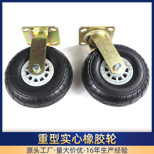 6��8�������_݆����܇�����f��݆�o�����z݆̥���I����L݆С�M�A