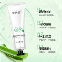 ���w�˝��w�����o�w�J�C���z30g������ӡ������o�aˮ�������l��