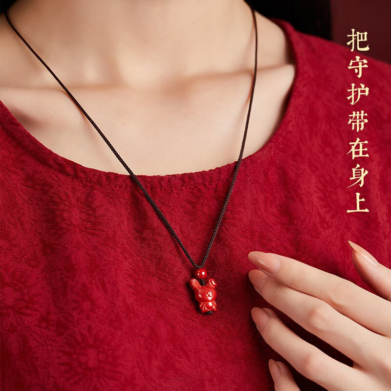 CINNABAR DRAGON 펜던트 남성 임페리얼 샌드 퍼플 골드 샌드를 착용 한 어린이를위한 중국 조디악 펜던트의 해 펜던트