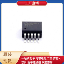 LM2596SX-12/nobb-263-5 NJM7815FA TLSR8258F512ET32 TLV62095RG
