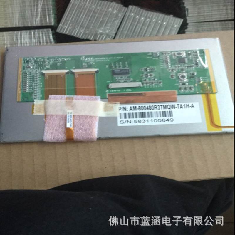 原装 现货出售AM800480RHTMQWJ1H-A拍前请联系客服确认型号和参数