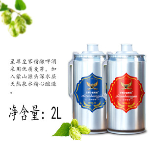 2��ƽ�ھ��ơ�ƹ�؛  ԭ�{���ơ�ƴ���  ơ������