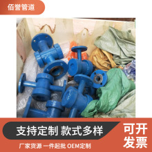 ���mˮ��ָʾ������N��DN50̼䓲��P�늏S����