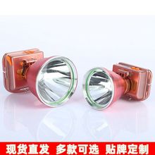 ���ʏ����^���L�m���늳������led��~���^��ʽ¶�I�����^��