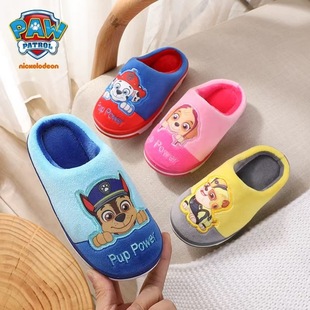Paw Paw Team genuine children's cotton slippers two-color velvet anti-slip wear-resistant indoor warm home baby fur slippers