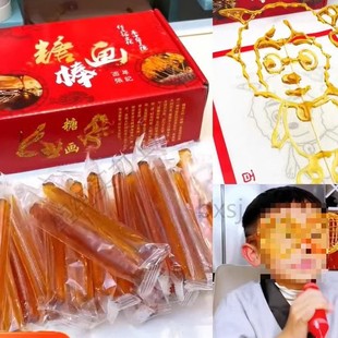 �ϱ����Ǯ��P���b����ȫ�ה[��diy�Ǯ���ͯ�ǻ��P3d��d��ӡ�P��